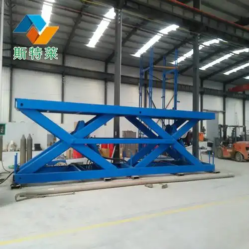 升降机汽车 提升机 3吨固定剪叉式液压升降货梯规格齐全