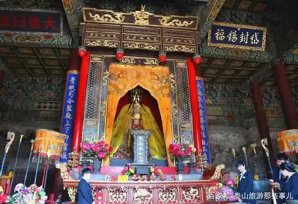 东岳大帝泰山神塑像