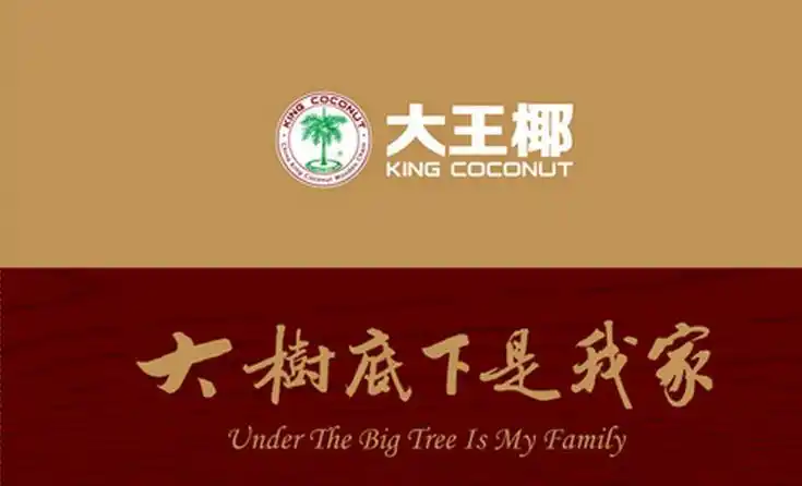 加盟大王椰板材,需要注意哪些?