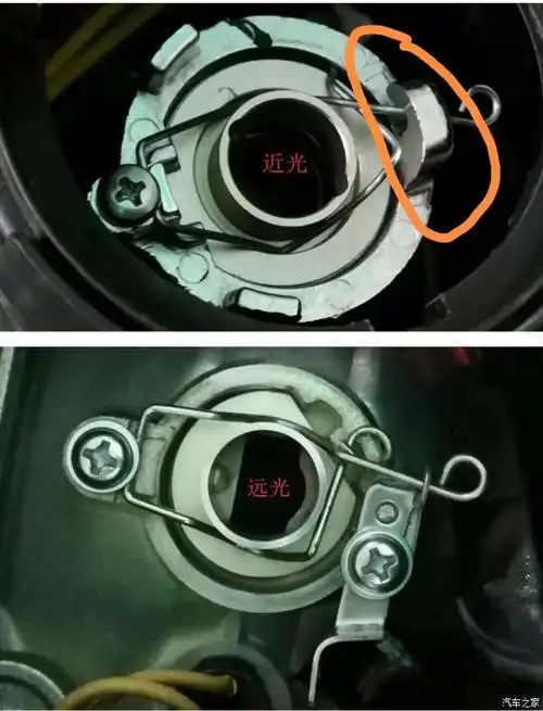车灯卡簧扣不上