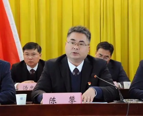 中铁大桥局二公司召开2019年党风廉政建设和反腐败工作