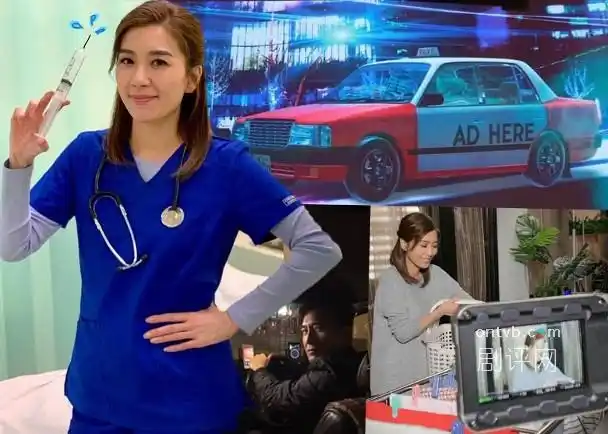 降魔的20黄智雯升级做降魔医