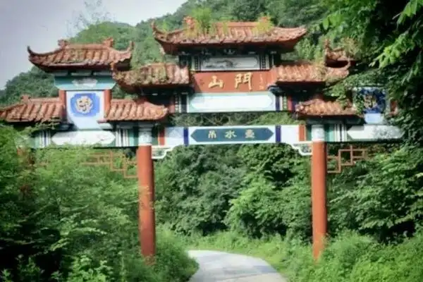 国家吊水壶森林公园