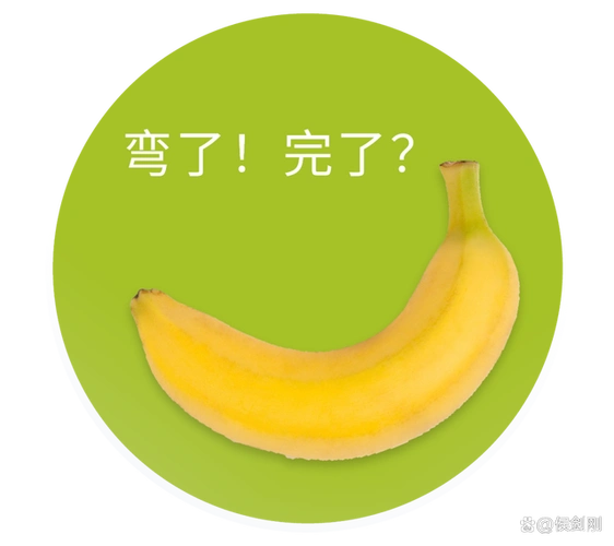 阴茎弯曲是怎么回事弯了完了