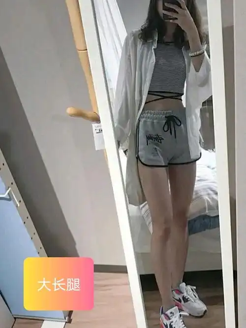 作为100斤的我,身高160,其实体重还好.但就是_圈子-新氧美容整形