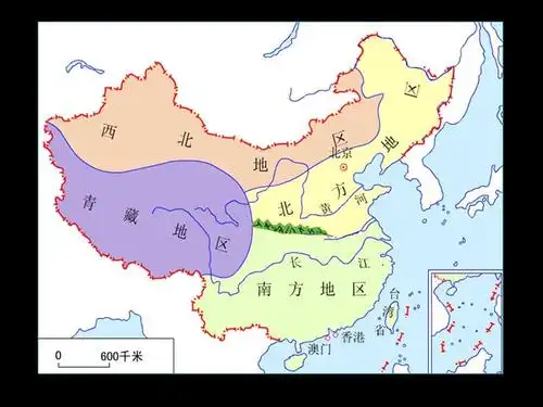 中国的西北地区ppt课件