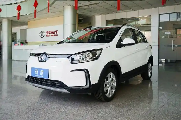 北汽新能源ec5