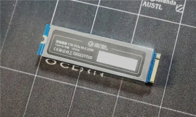 影驰星耀永劫无间定制款固态硬盘1t测试