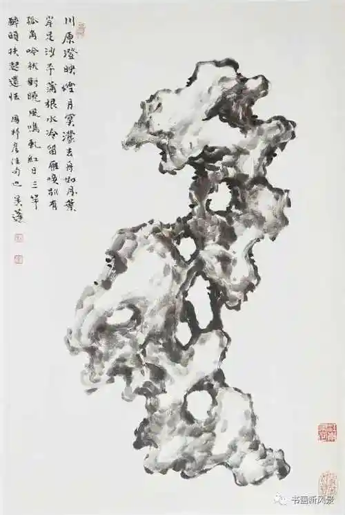 水墨太湖石谱图例分享