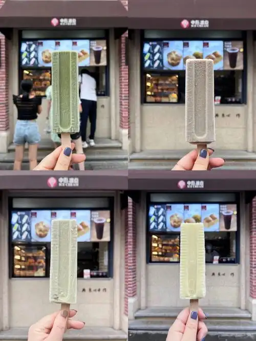 来沈阳千万不要错过这个雪糕