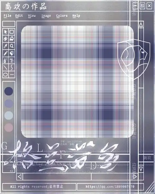 jk格柄原创设计待出