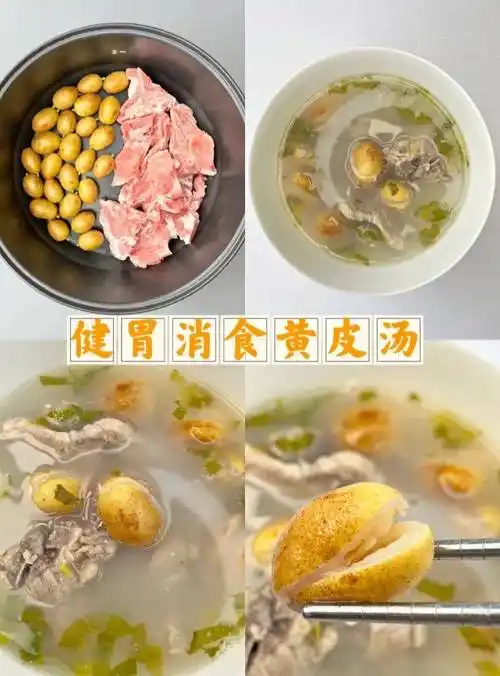 分钟田加苦瓜咸菜煲30分钟4清热消肿冬瓜汤v做法:冬瓜半节,干海带一片