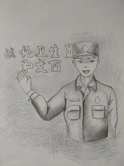 一组漫画告诉你消防员怎么学党史