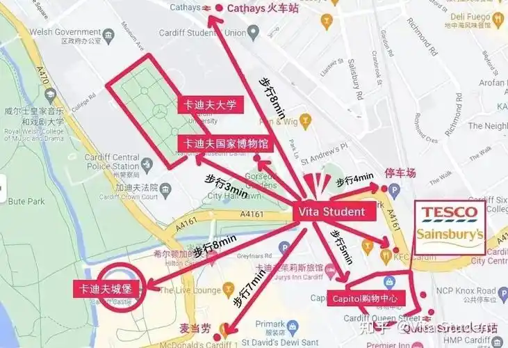 历史悠久,风景如画的罗素集团明星成员卡迪夫大学,地处威尔士