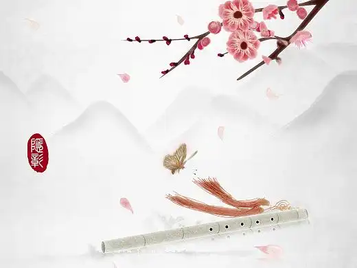 隐彰隐彰隐彰隐彰194古琴唯美古风春分春天四季桃枝桃花花瓣24节气隐