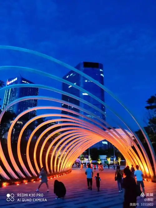 深圳滨海文化公园