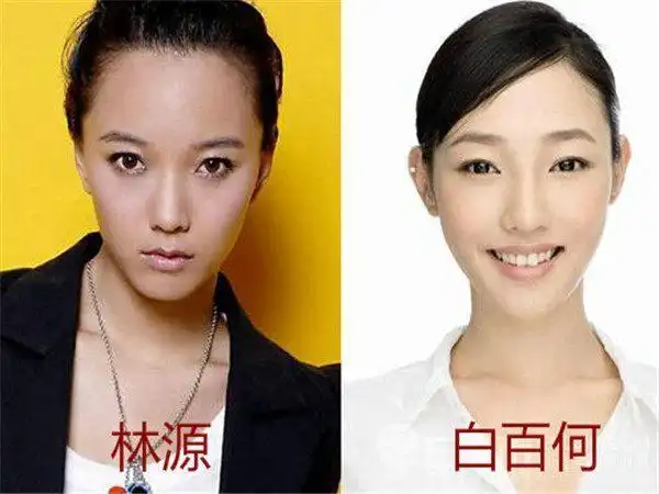 二 林源白百合王珞丹请点击输入图片描述请点击输入图片描述我们都