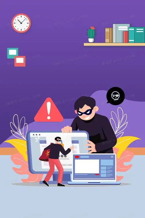 防网络电信诈骗背景图片下载_免费高清防网络电信诈骗背景设计素材_图