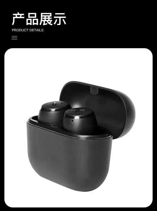 漫步者声迈x3真无线双耳蓝牙5.0耳机迷你隐形跑步运动入耳式耳麦