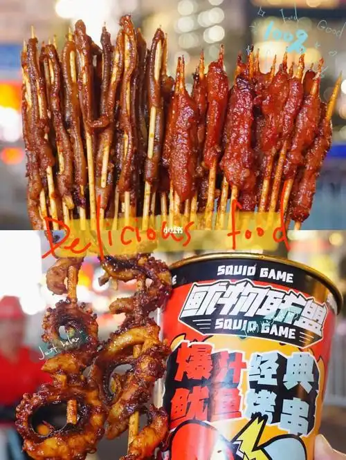 很多,任君挑选服务态度也贼棒,很贴心09凤舞鱿鱼跟火箭鱿鱼味道真的