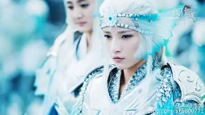 幻城王艺瞳 饰 南星