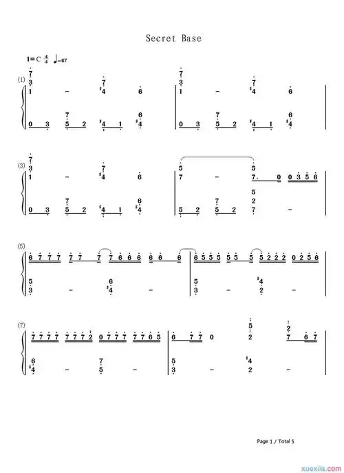 zone组合secretbase简谱