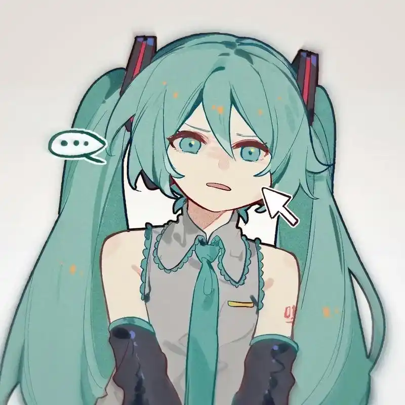 不要捏啦98.#miku #初音未来 #插画 #q版人物 - 抖音