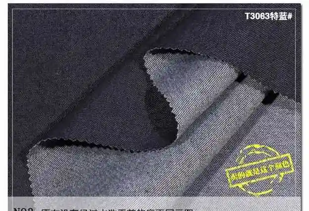 面料t是什么成分 面料t是哪种成分(睡袋面料190t与170t的区别)-学习鸟