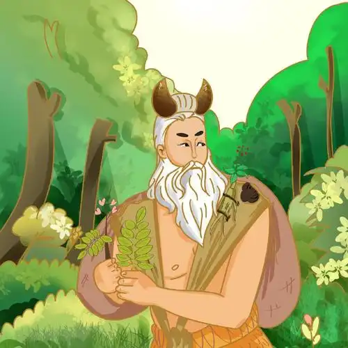 2神农尝百草新书上线点击头像查看