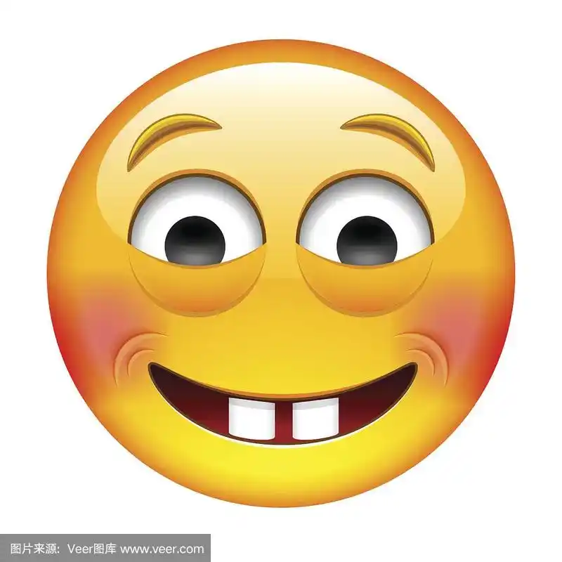 兴奋的表情符号