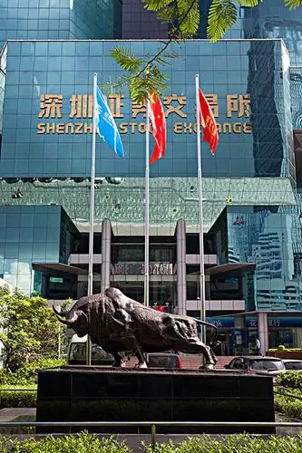 深圳证券交易所