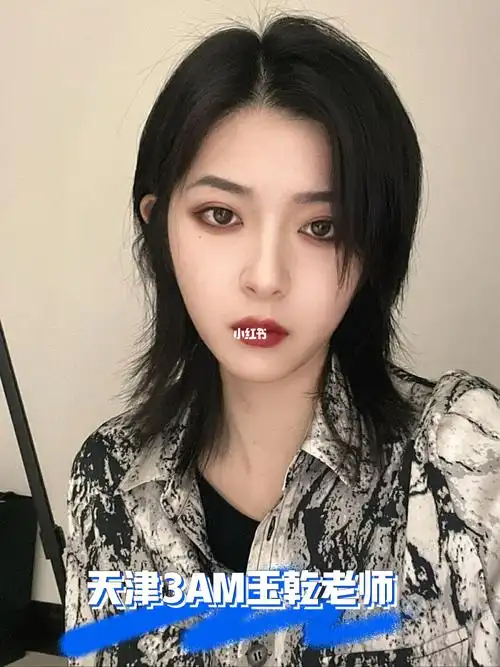 女生日系气质发型鲻鱼头天津鲻鱼头