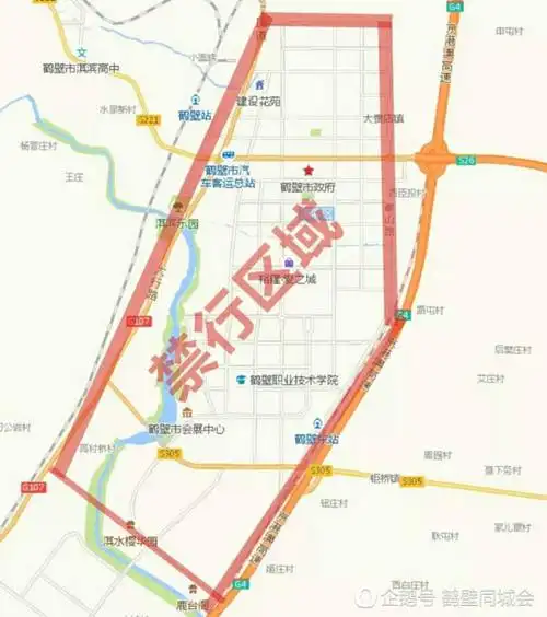 河南省鹤壁市淇县桥盟街道董桥村-村网通