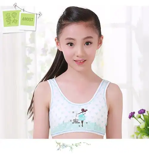 儿童内衣棉质女童小背心学生发育期内衣儿童运动胸罩批发