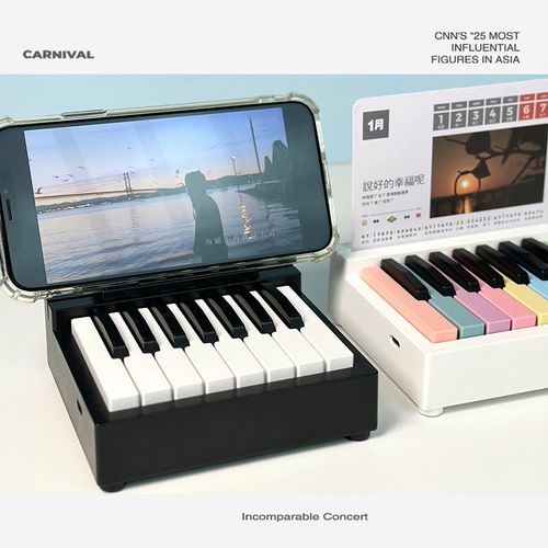 2024年周董钢琴台历日历可弹奏桌面手机支架日历送女朋友礼物