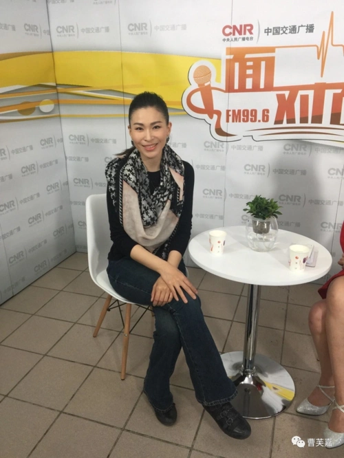 曹芙嘉获平面创意大片,录制中国交通广播电台节目