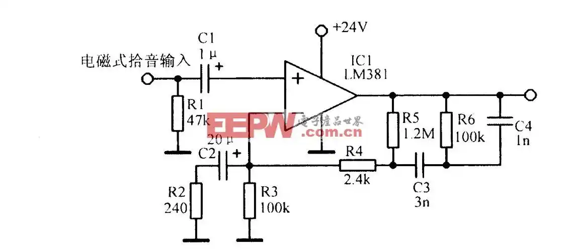 低噪声音频前置放大电路