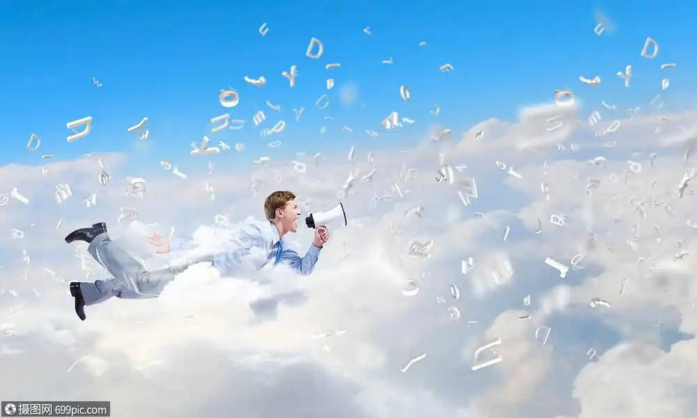 会飞的商人轻人天空中飞翔,用扩音器尖叫