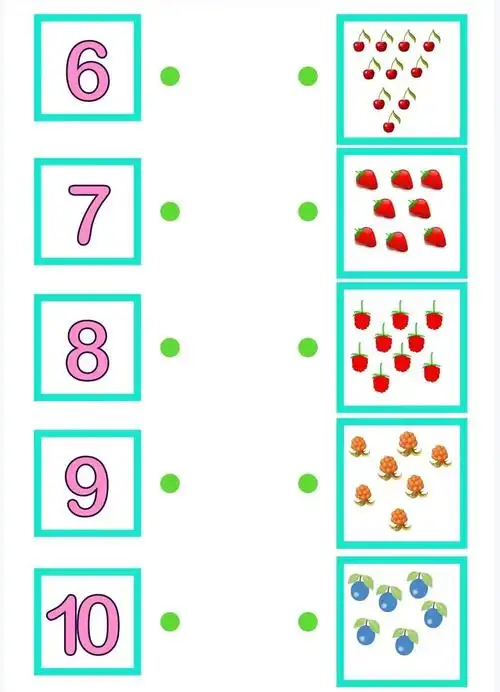 数与量的配对连线可直接打印