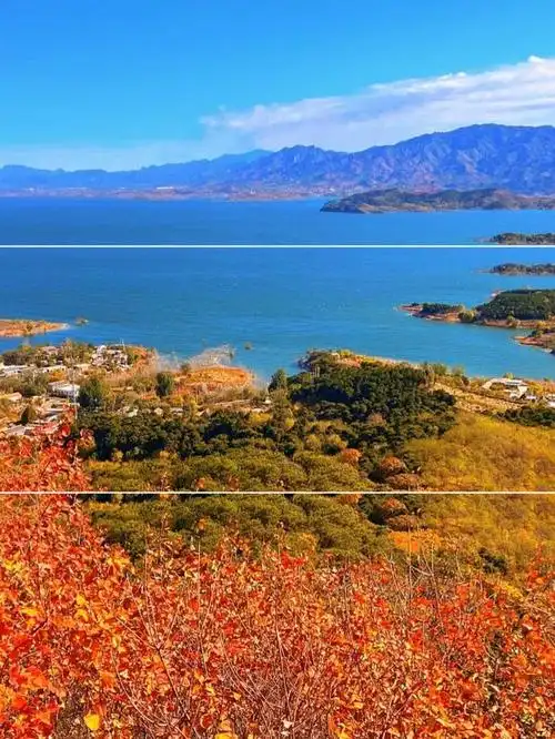 北京密云水库风景区!