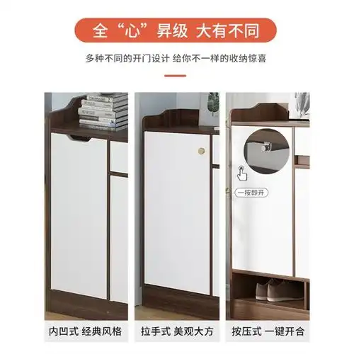 鞋柜家用进门口大容量阳台储物柜门外客厅古达玄关柜入户简易鞋架收纳