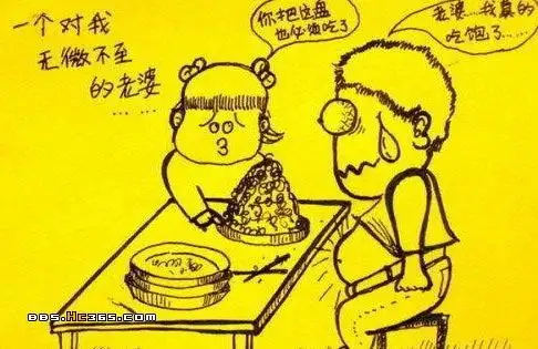 上班族的真实写照!哈哈