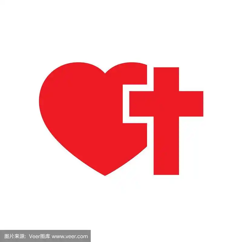 心和基督十字架.矢量插图.