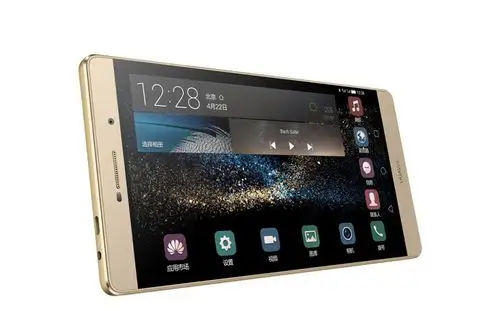 华为p8max金色官方图 17113图赏_幻想曲通讯-专业手机导购