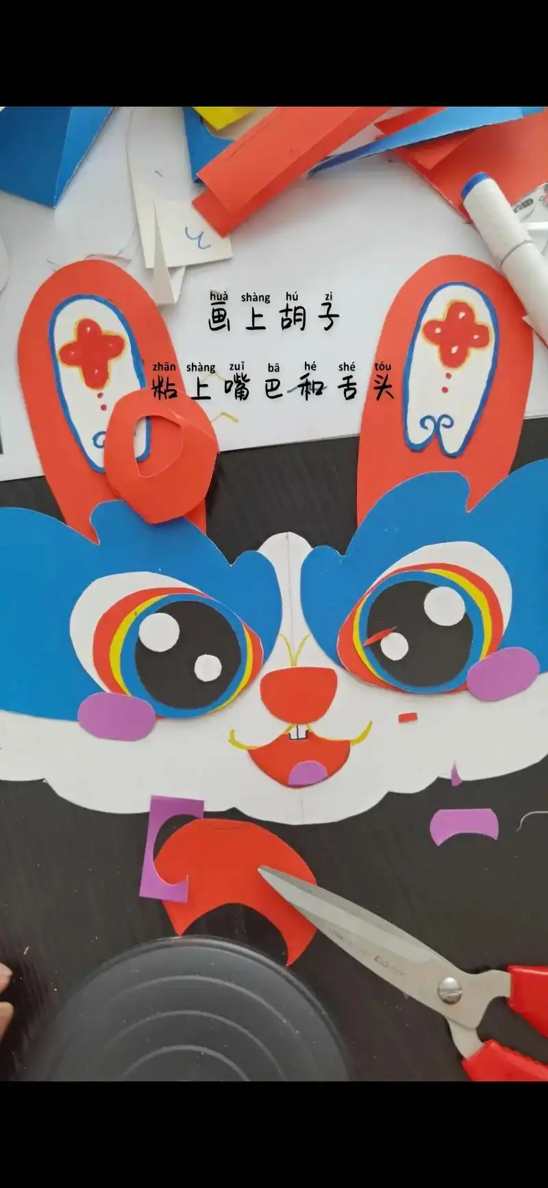 小兔子头饰.出个图片版方便大家查看 结合上一个视频更直观!# - 抖音