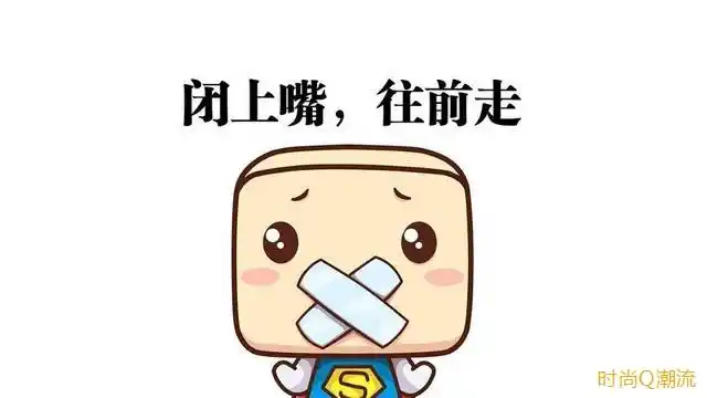 从赚1块钱开始,一年时间让年收入翻20倍,我靠的是这7句话