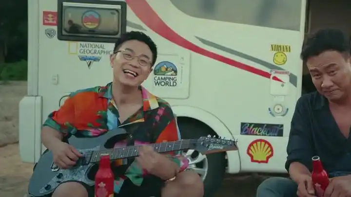 《假日暖洋洋》严立伟不想错过陈暖暖这么好的女孩子 所以率先向她