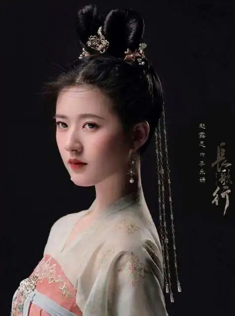 李乐嫣:本公主最惨,徽柔:本公主才最惨,小枫:你在逗我吗?