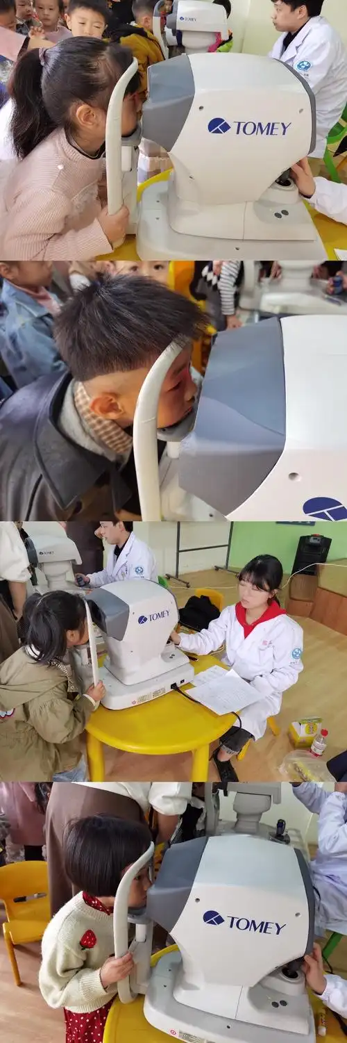 幼儿视力检测