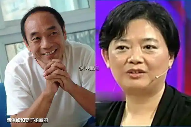 戏痴陶泽如谈恋爱也像演戏闪婚却能恩爱不离女儿不做星二代